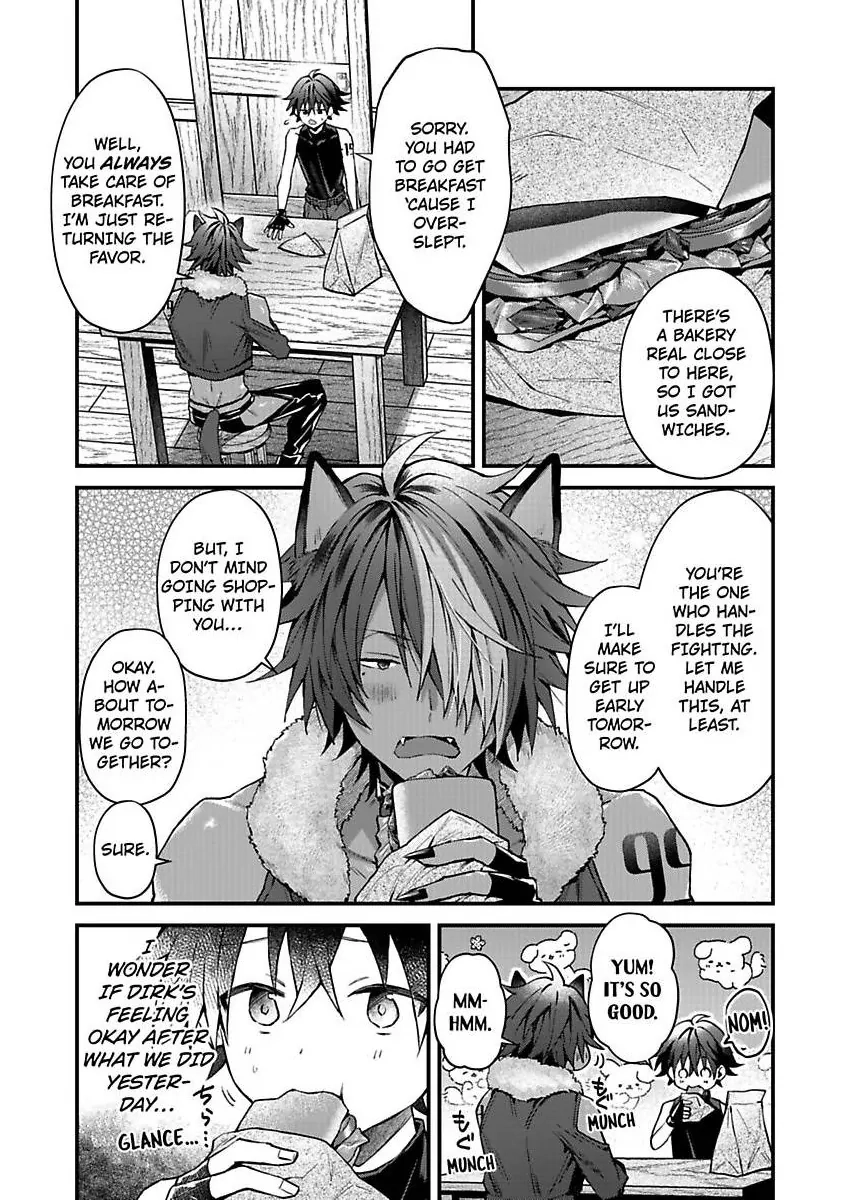 Juujin Onii-san Tadaima Hatsujouchuu!? Chapter 2 page 4 - 