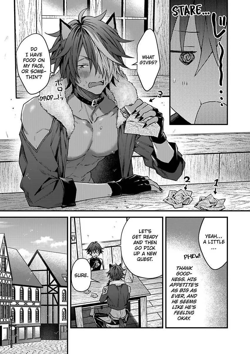 Juujin Onii-san Tadaima Hatsujouchuu!? Chapter 2 page 5 - 