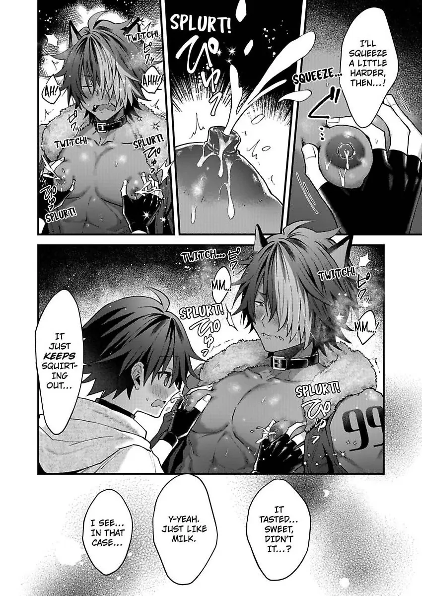 Juujin Onii-san Tadaima Hatsujouchuu!? Chapter 3 page 18 - 