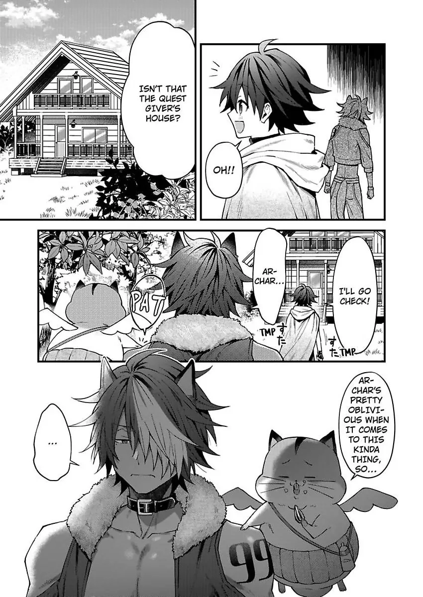 Juujin Onii-san Tadaima Hatsujouchuu!? Chapter 3 page 7 - 