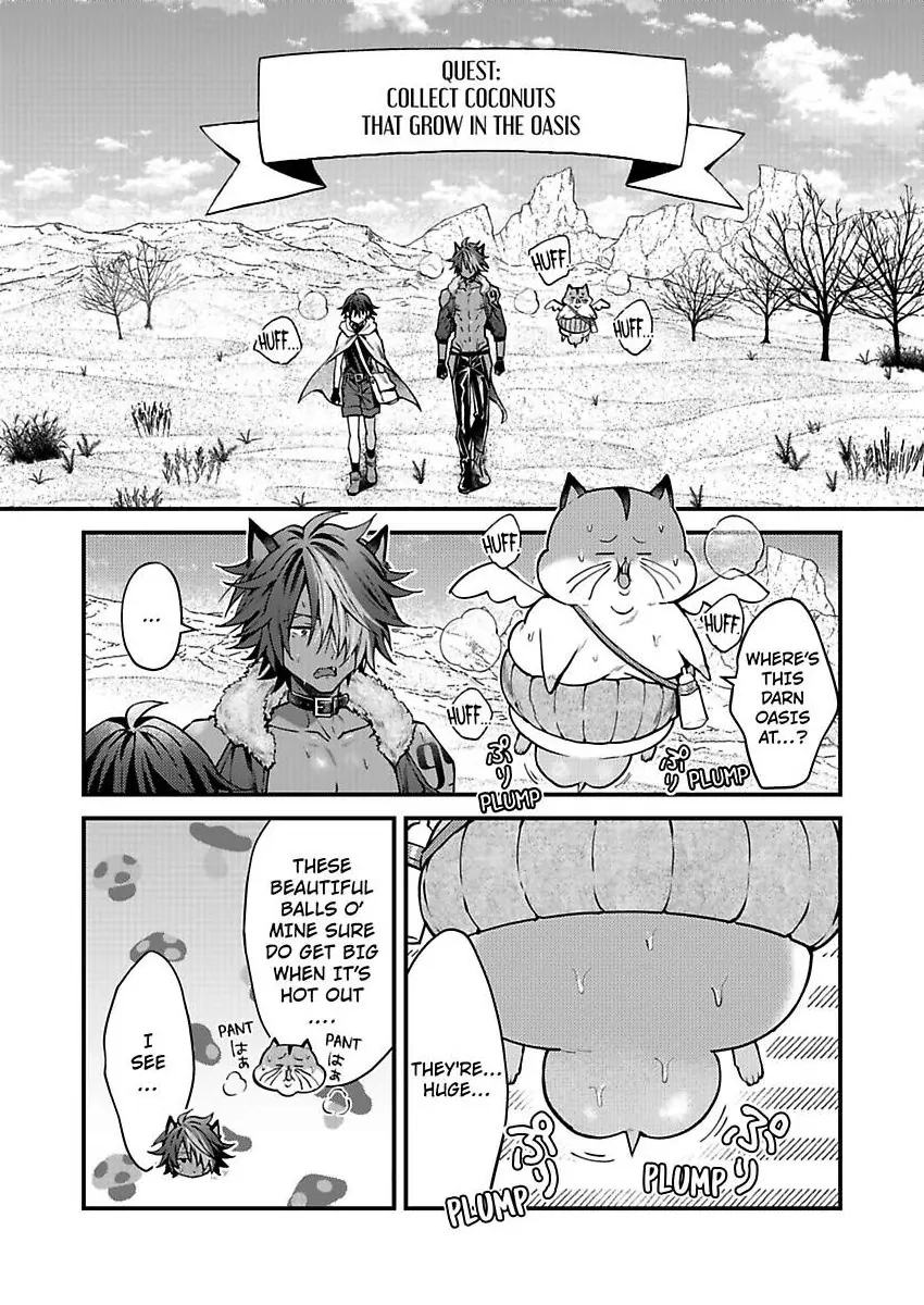 Juujin Onii-san Tadaima Hatsujouchuu!? Chapter 5 page 2 - 