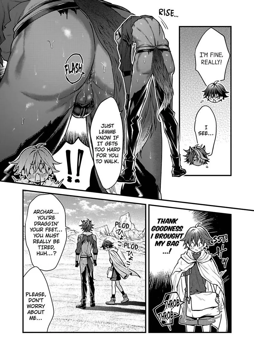 Juujin Onii-san Tadaima Hatsujouchuu!? Chapter 5 page 15 - 