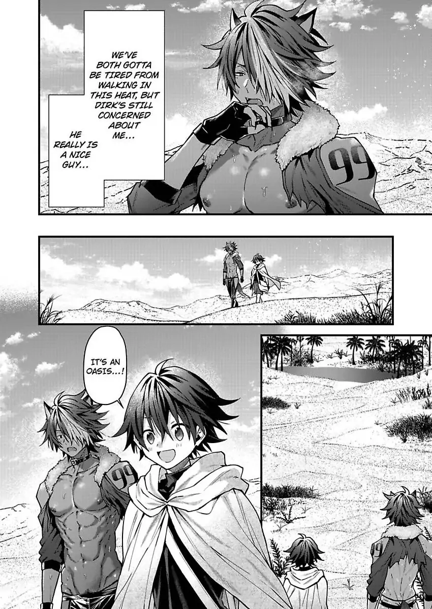 Juujin Onii-san Tadaima Hatsujouchuu!? Chapter 5 page 16 - 