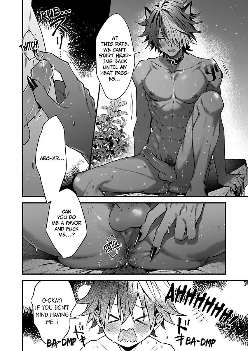 Juujin Onii-san Tadaima Hatsujouchuu!? Chapter 5 page 24 - 