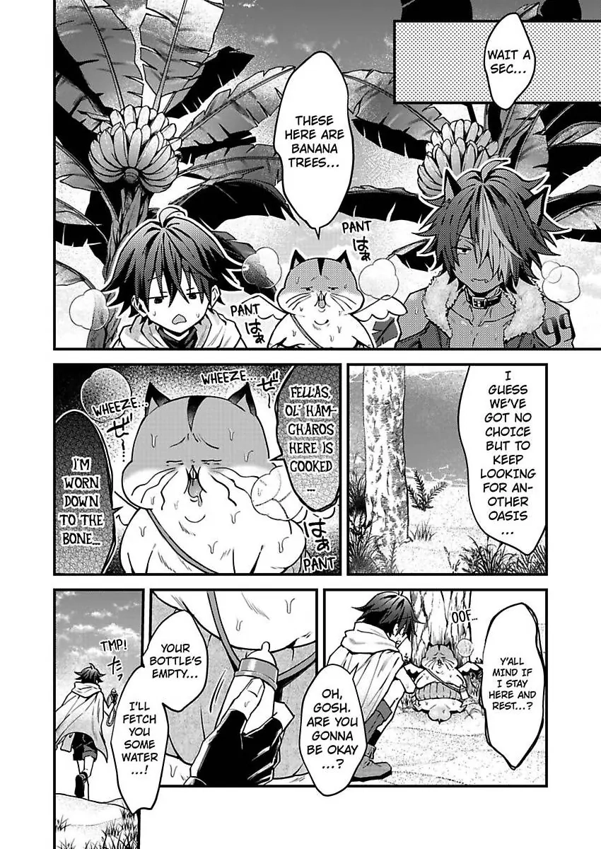Juujin Onii-san Tadaima Hatsujouchuu!? Chapter 5 page 8 - 
