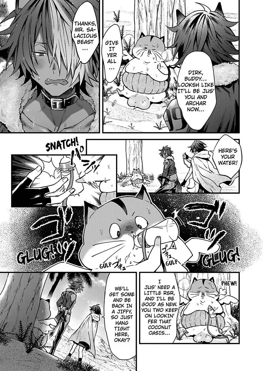 Juujin Onii-san Tadaima Hatsujouchuu!? Chapter 5 page 9 - 