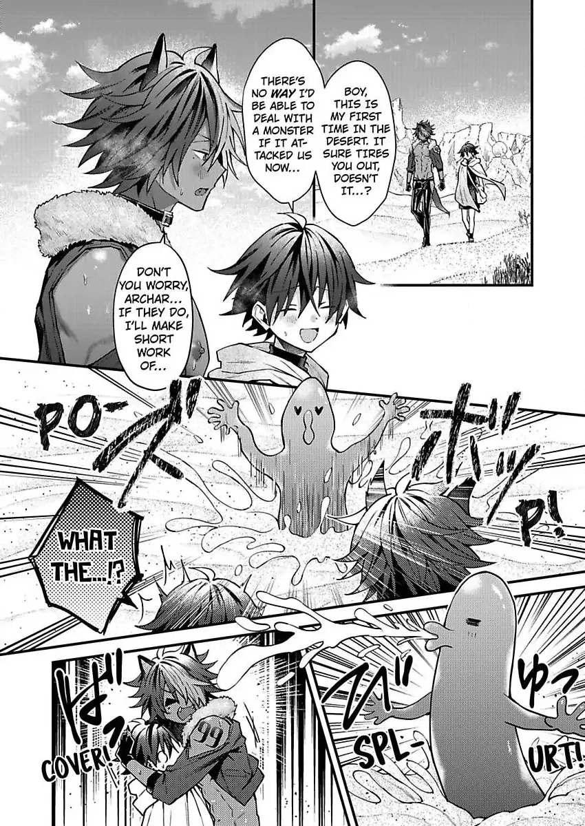 Juujin Onii-san Tadaima Hatsujouchuu!? Chapter 5 page 10 - 