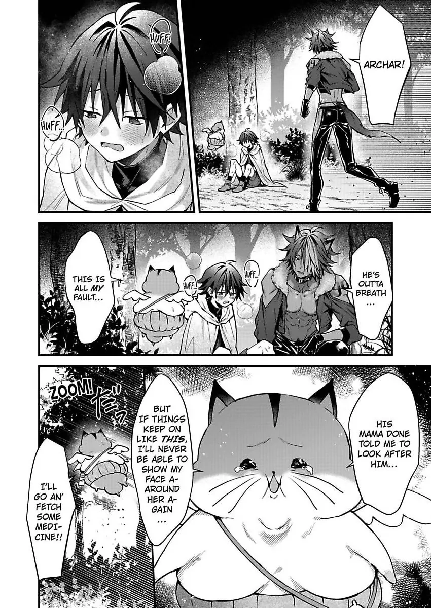 Juujin Onii-san Tadaima Hatsujouchuu!? Chapter 6 page 12 - 