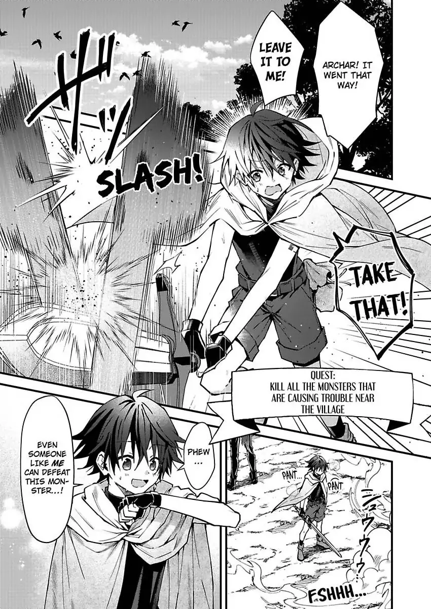 Juujin Onii-san Tadaima Hatsujouchuu!? Chapter 6 page 3 - 