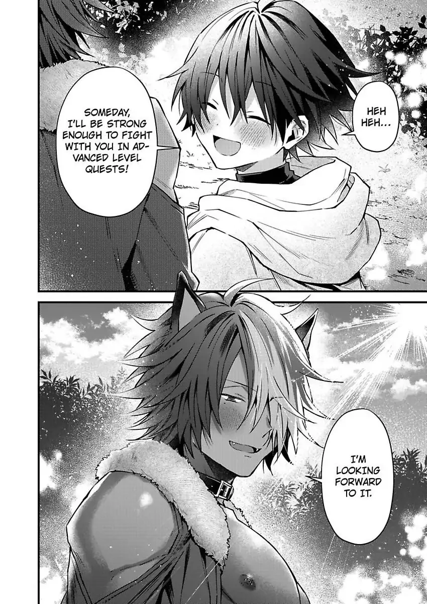 Juujin Onii-san Tadaima Hatsujouchuu!? Chapter 6 page 32 - 