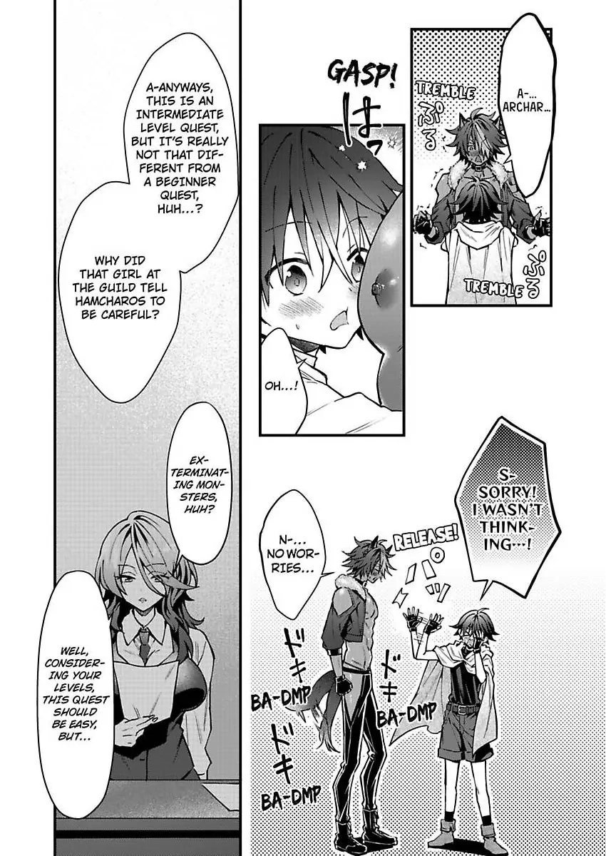 Juujin Onii-san Tadaima Hatsujouchuu!? Chapter 6 page 6 - 