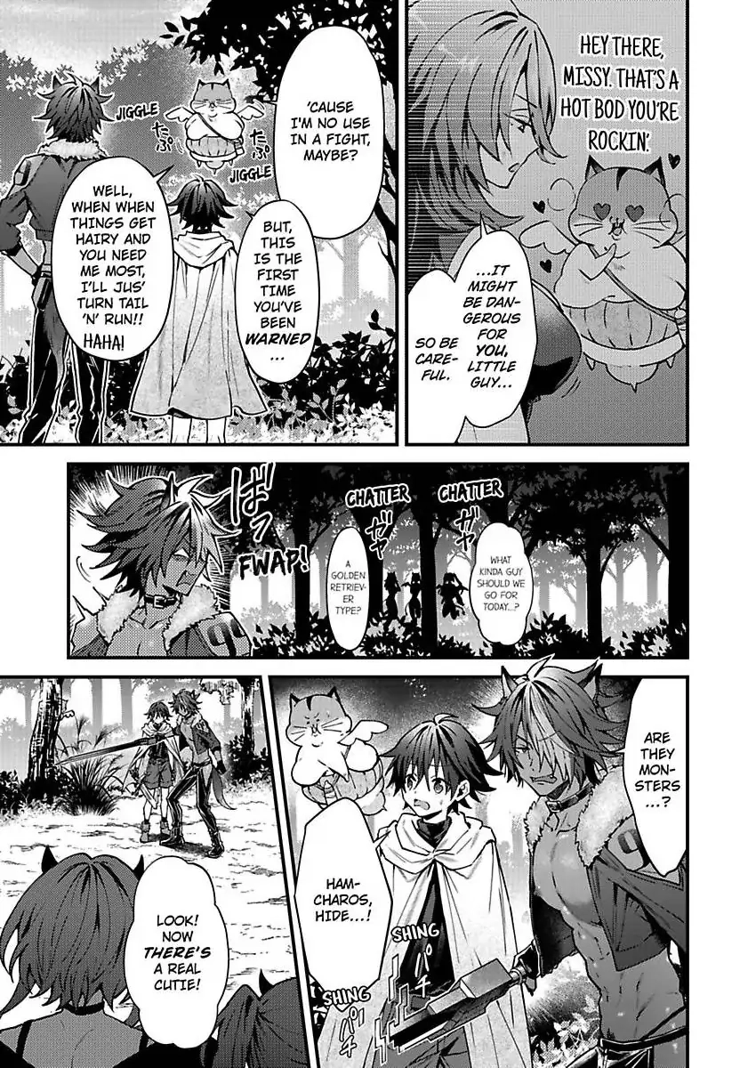 Juujin Onii-san Tadaima Hatsujouchuu!? Chapter 6 page 7 - 