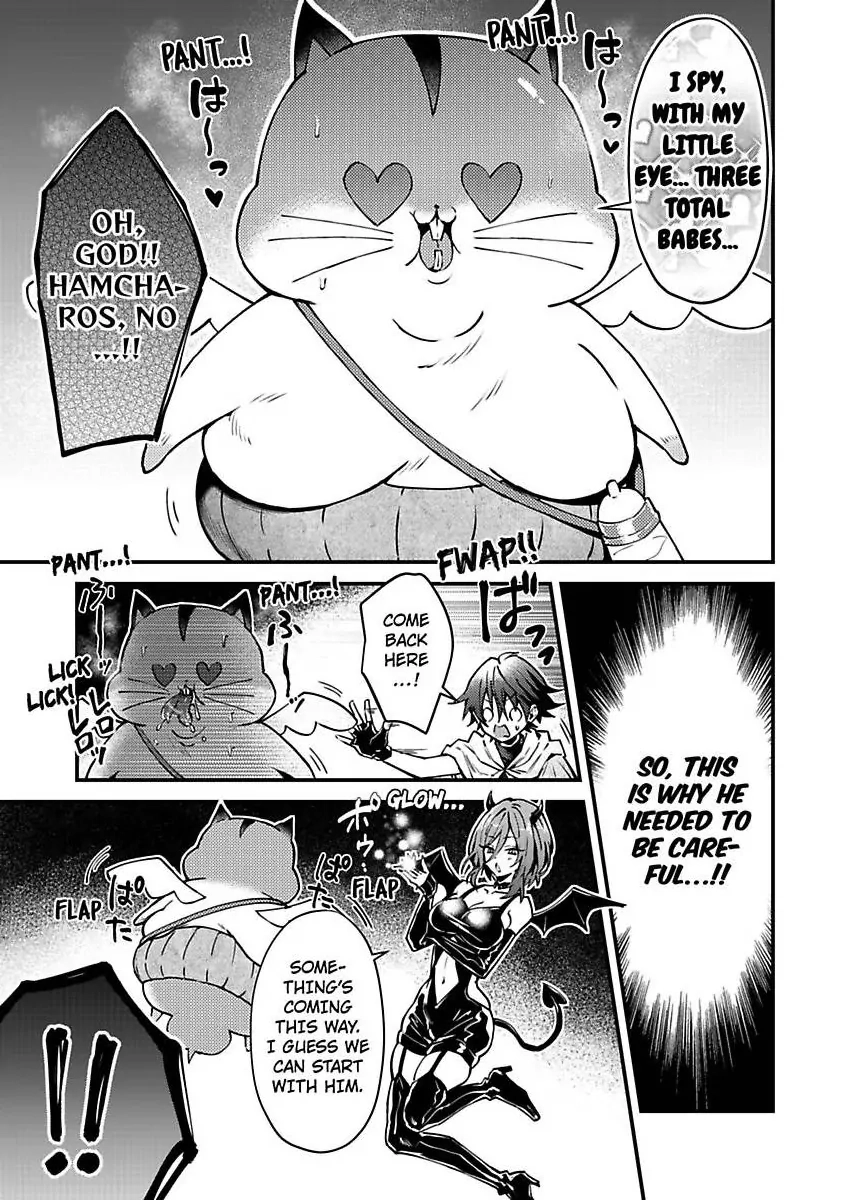 Juujin Onii-san Tadaima Hatsujouchuu!? Chapter 6 page 9 - 