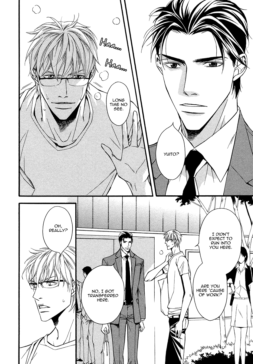 Read Juunen Ai chapter 1 image 10 on Lezhin