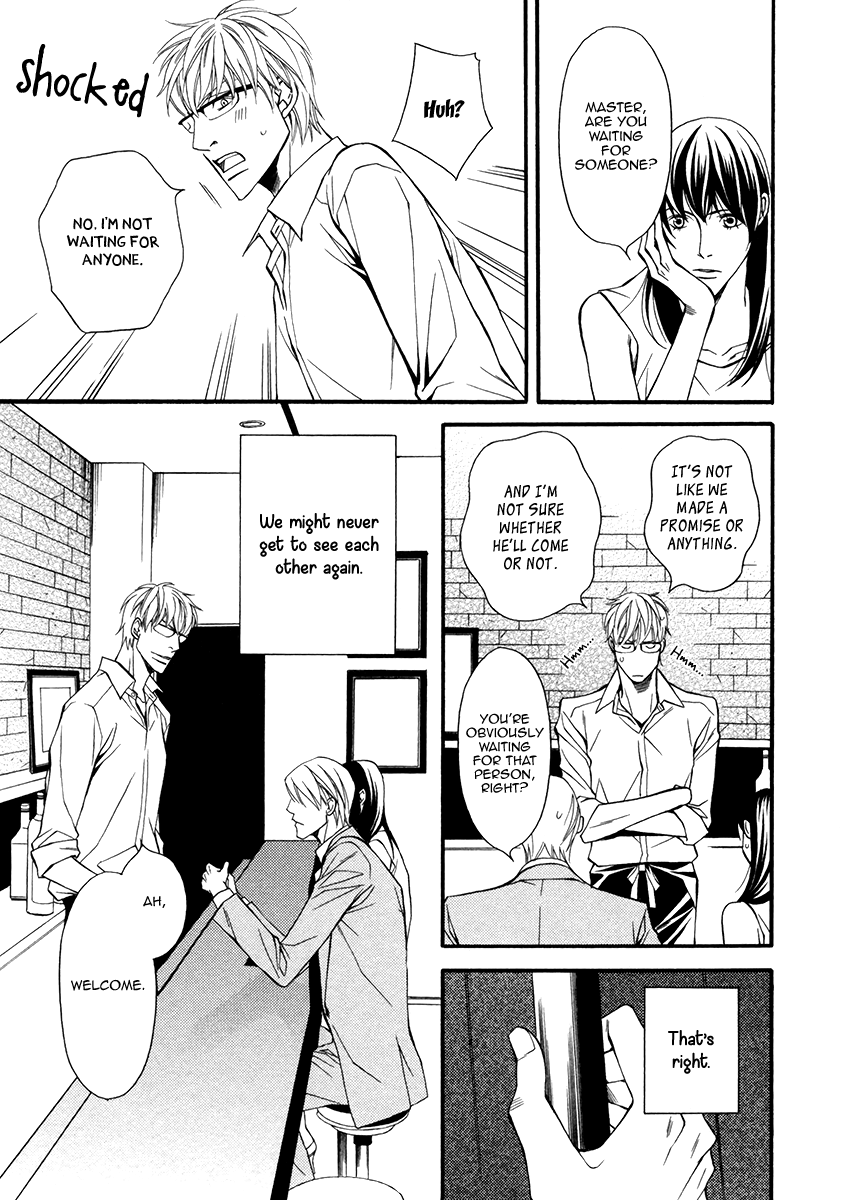 Read Juunen Ai chapter 1 image 13 on Lezhin