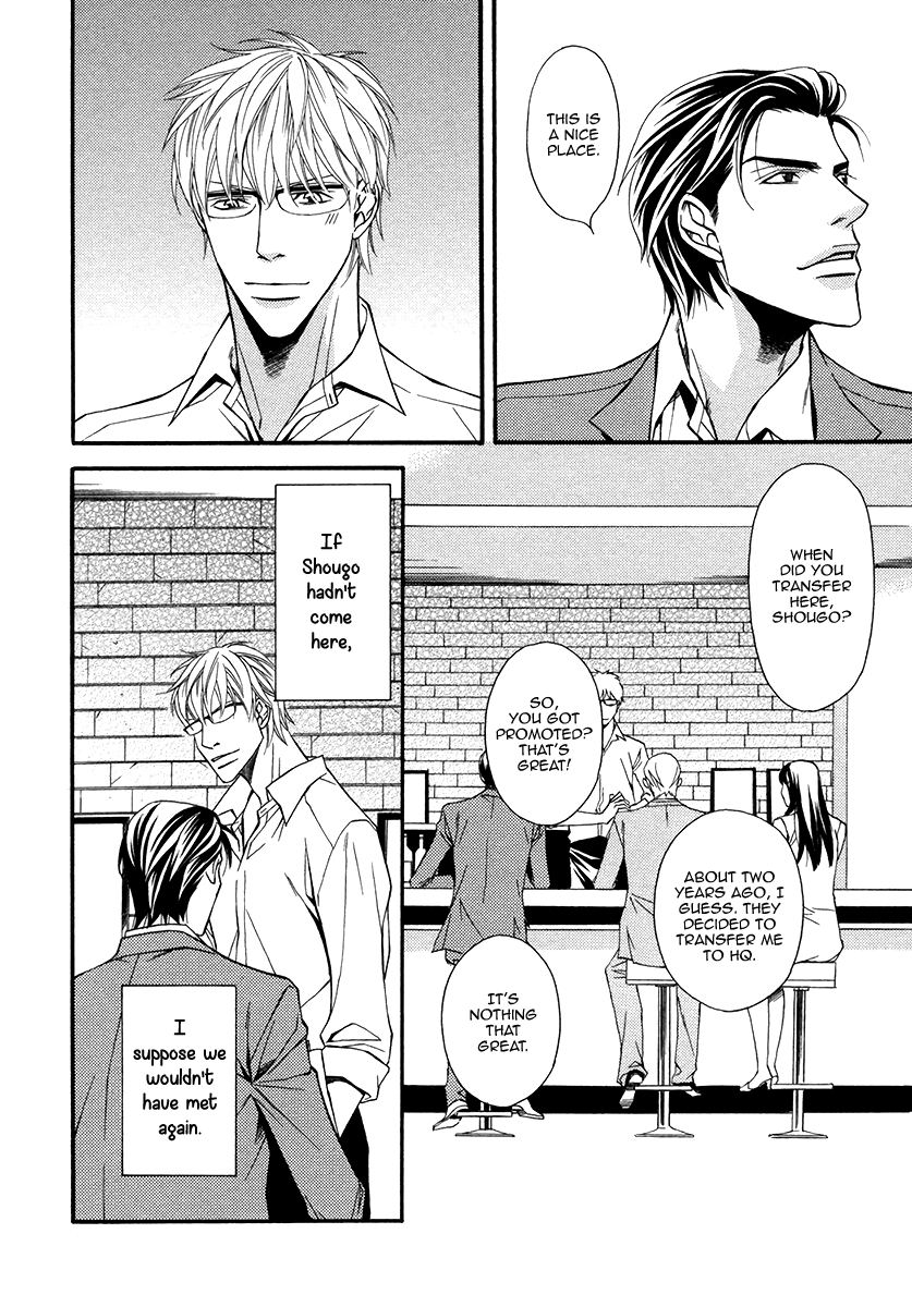 Read Juunen Ai chapter 1 image 16 on Lezhin