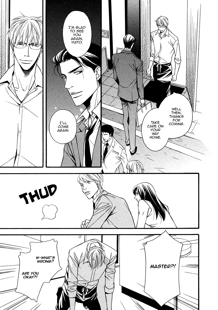 Read Juunen Ai chapter 1 image 17 on Lezhin
