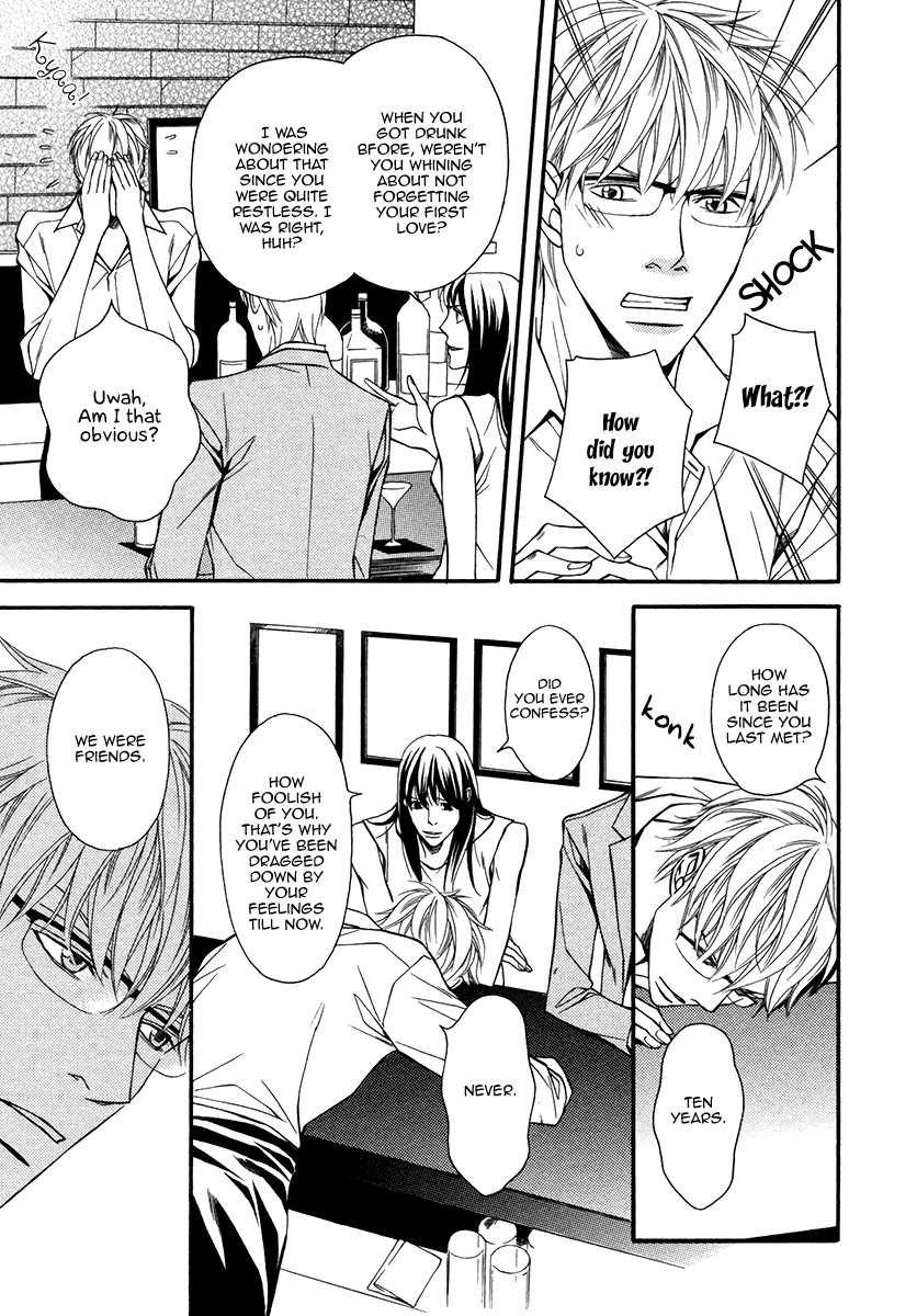 Read Juunen Ai chapter 1 image 19 on Lezhin