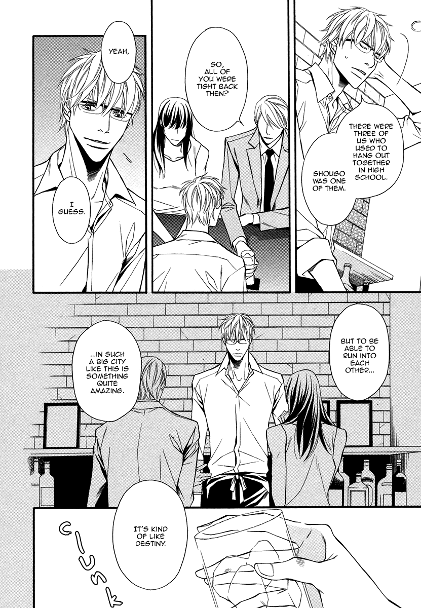 Read Juunen Ai chapter 1 image 20 on Lezhin