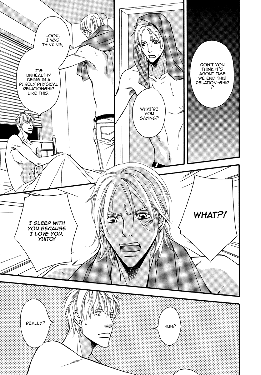 Read Juunen Ai chapter 1 image 23 on Lezhin