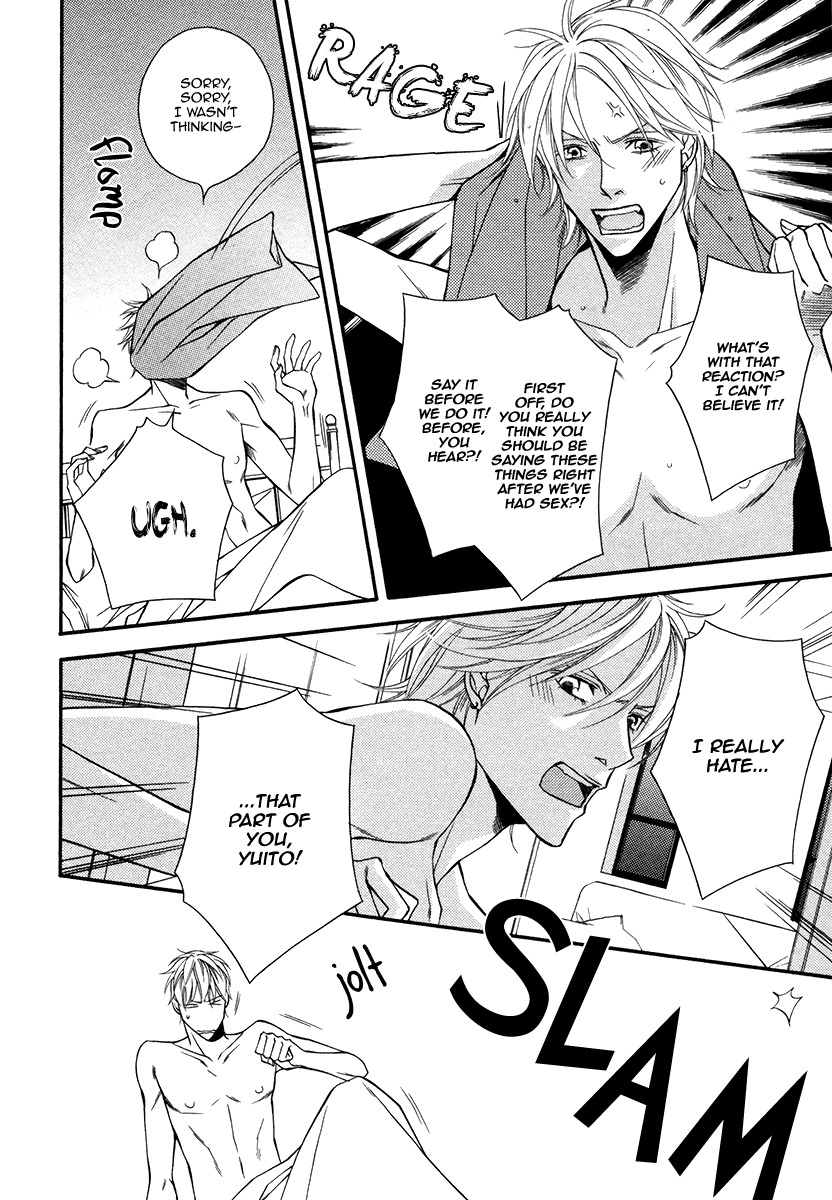 Read Juunen Ai chapter 1 image 24 on Lezhin