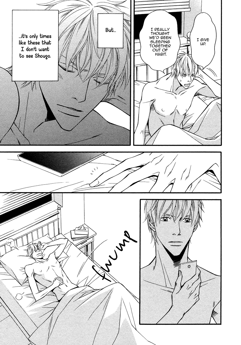 Read Juunen Ai chapter 1 image 25 on Lezhin
