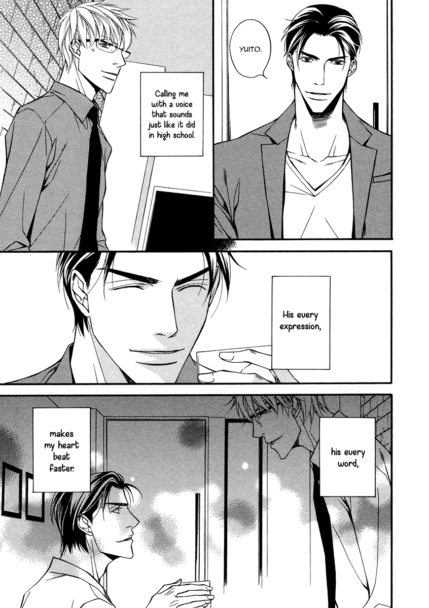 Read Juunen Ai chapter 1 image 27 on Lezhin