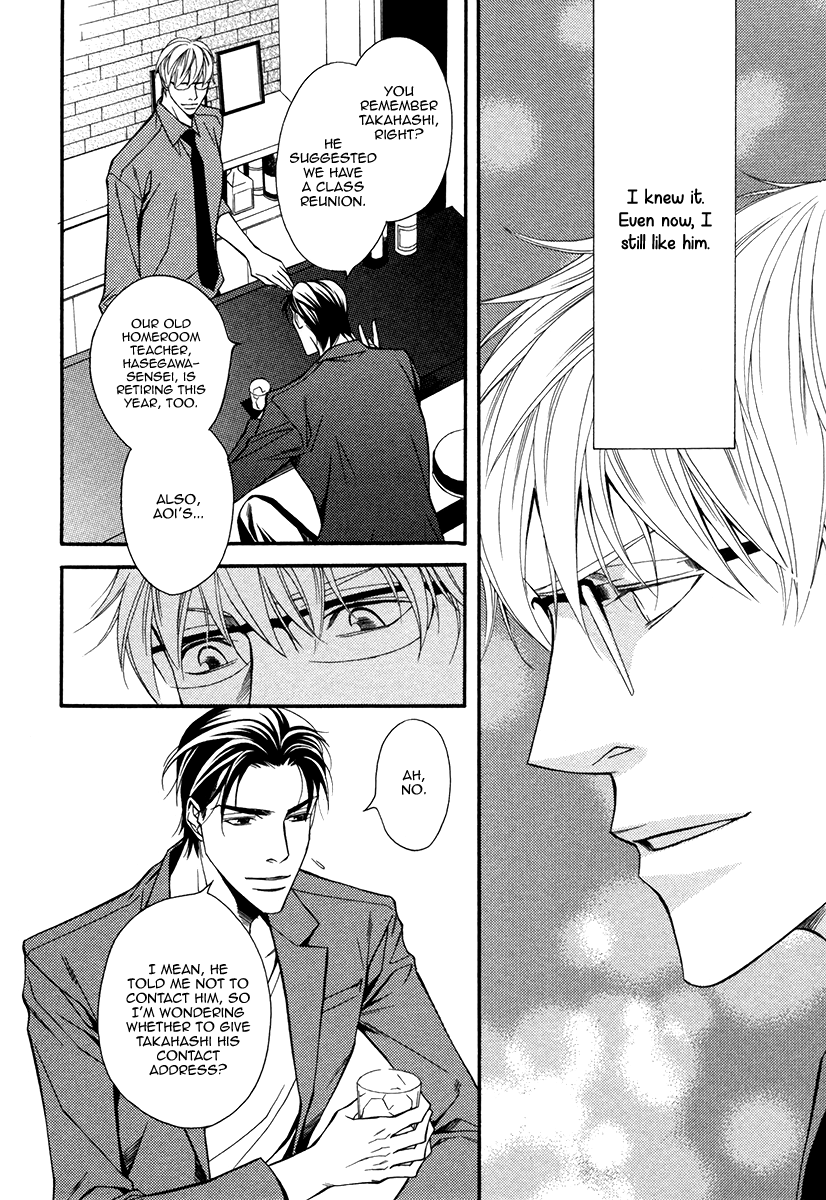 Read Juunen Ai chapter 1 image 28 on Lezhin