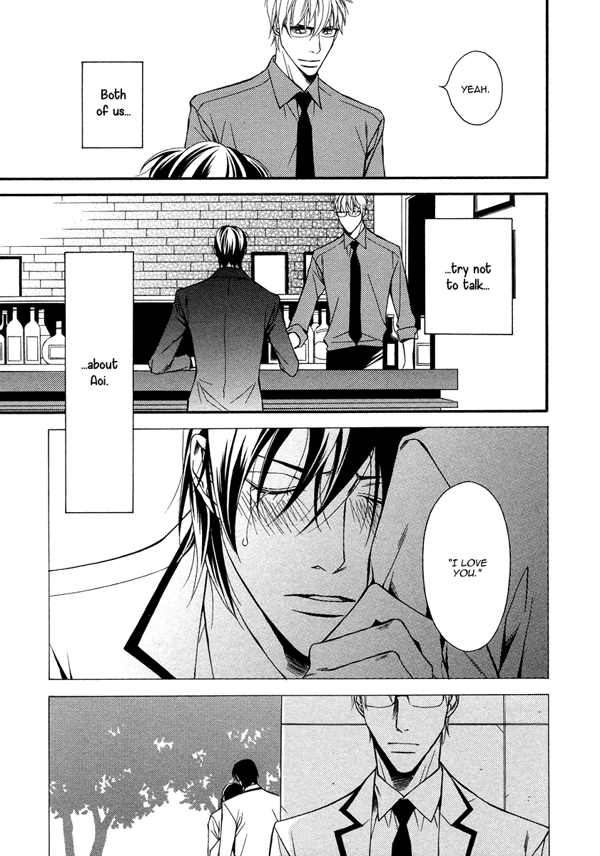 Read Juunen Ai chapter 1 image 29 on Lezhin