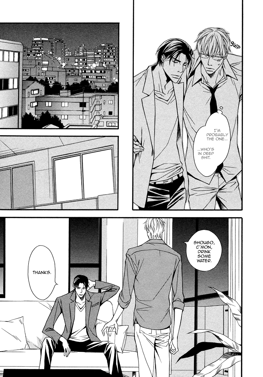 Read Juunen Ai chapter 1 image 31 on Lezhin