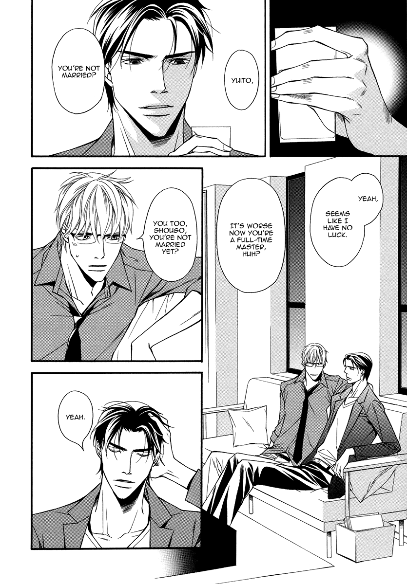 Read Juunen Ai chapter 1 image 32 on Lezhin