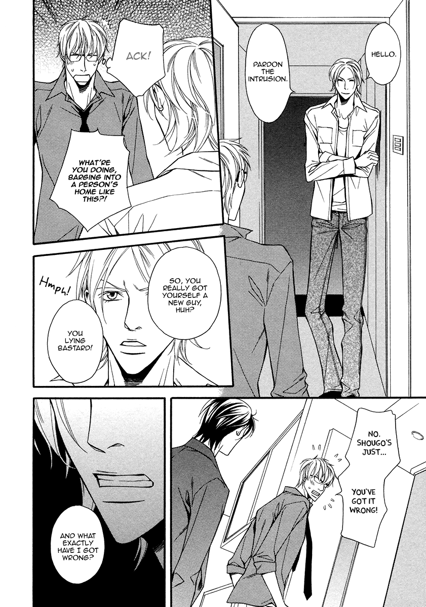 Read Juunen Ai chapter 1 image 34 on Lezhin