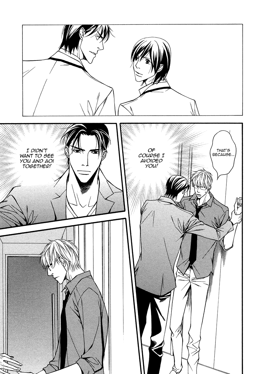 Read Juunen Ai chapter 1 image 39 on Lezhin