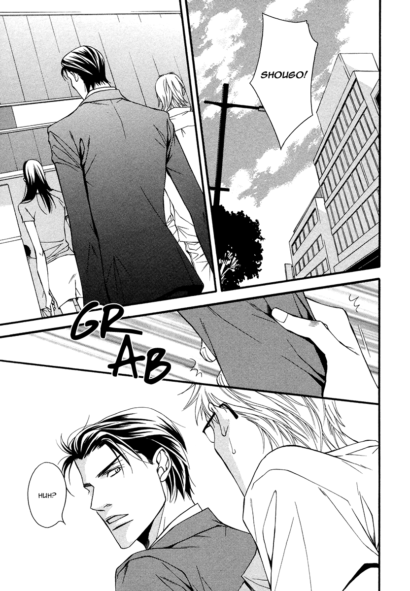 Read Juunen Ai chapter 1 image 9 on Lezhin
