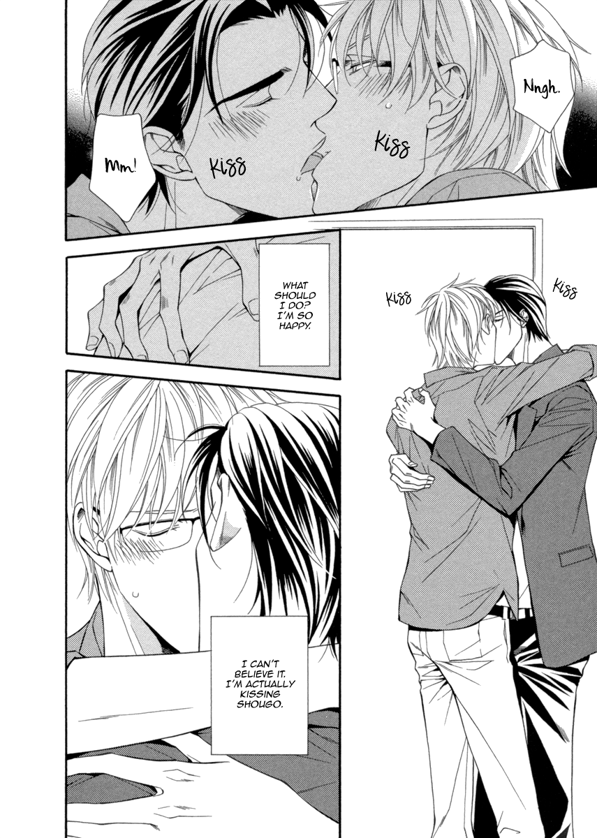 Read Juunen Ai chapter 2 image 15 on Lezhin