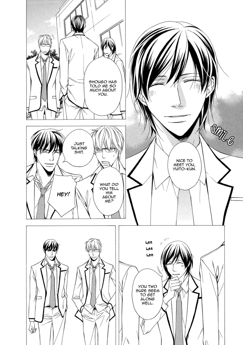 Read Juunen Ai chapter 2 image 17 on Lezhin