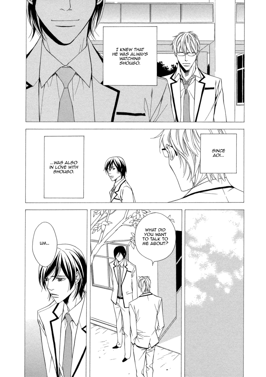Read Juunen Ai chapter 2 image 19 on Lezhin