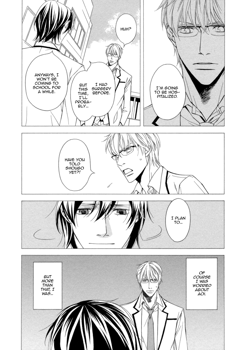 Read Juunen Ai chapter 2 image 20 on Lezhin