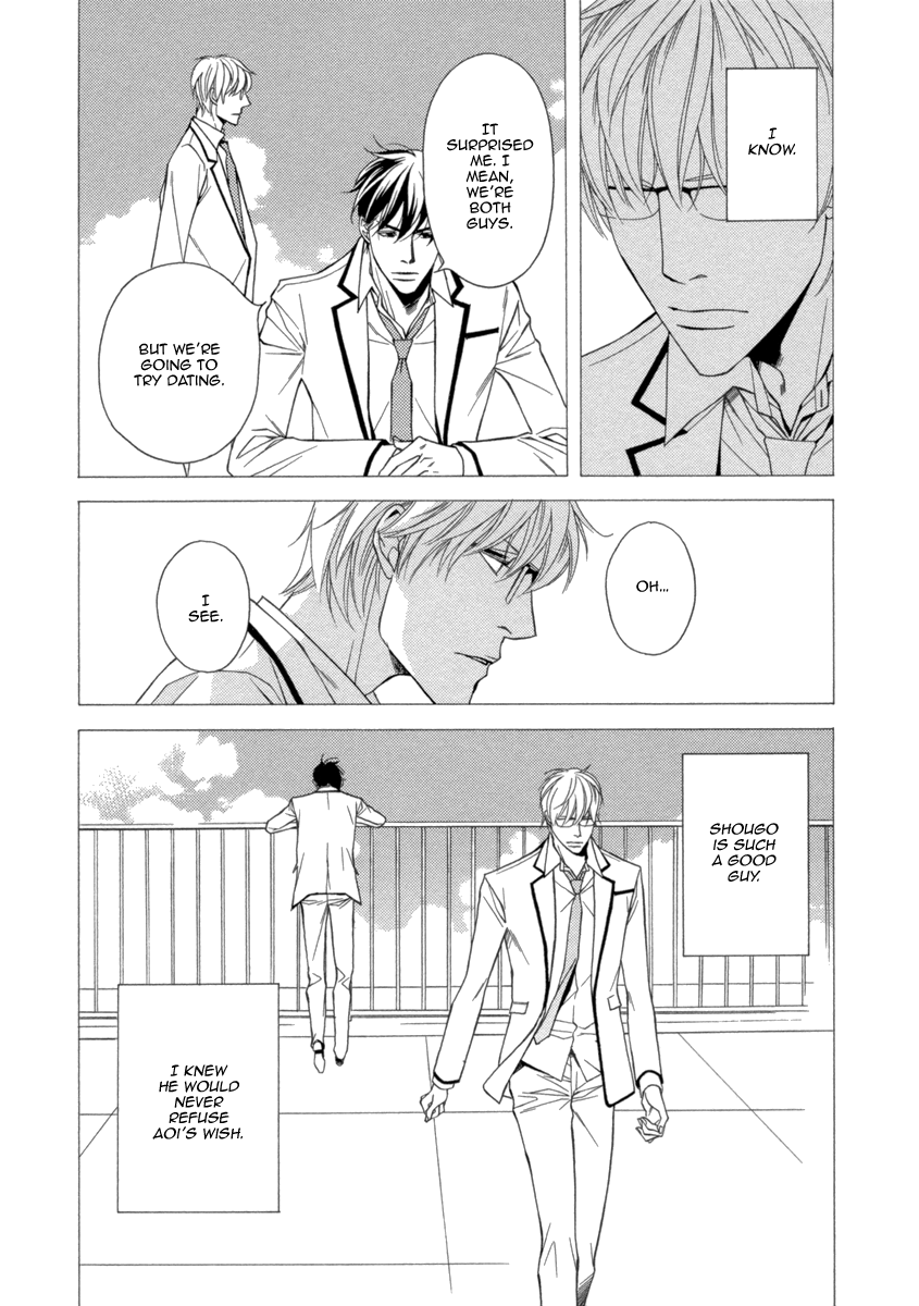 Read Juunen Ai chapter 2 image 22 on Lezhin