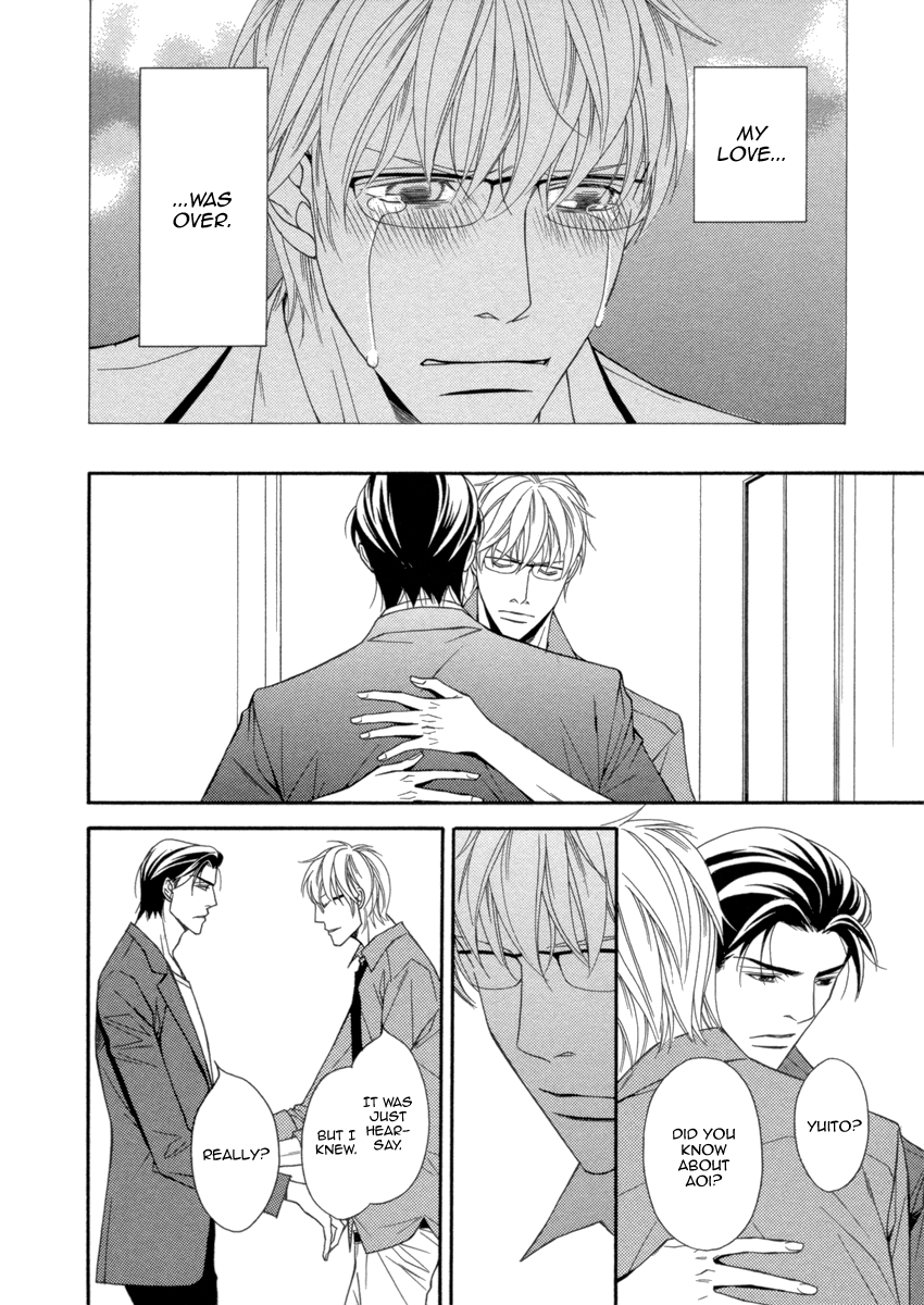 Read Juunen Ai chapter 2 image 23 on Lezhin