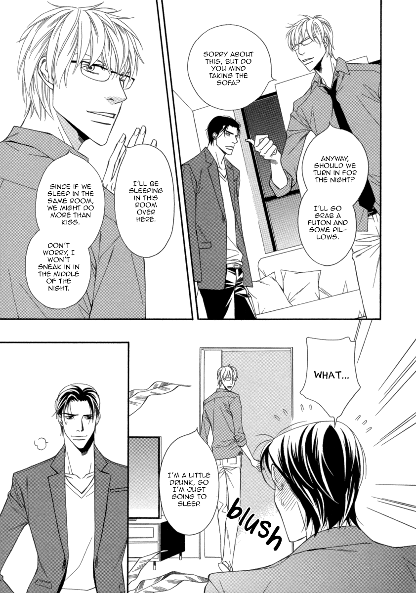 Read Juunen Ai chapter 2 image 24 on Lezhin