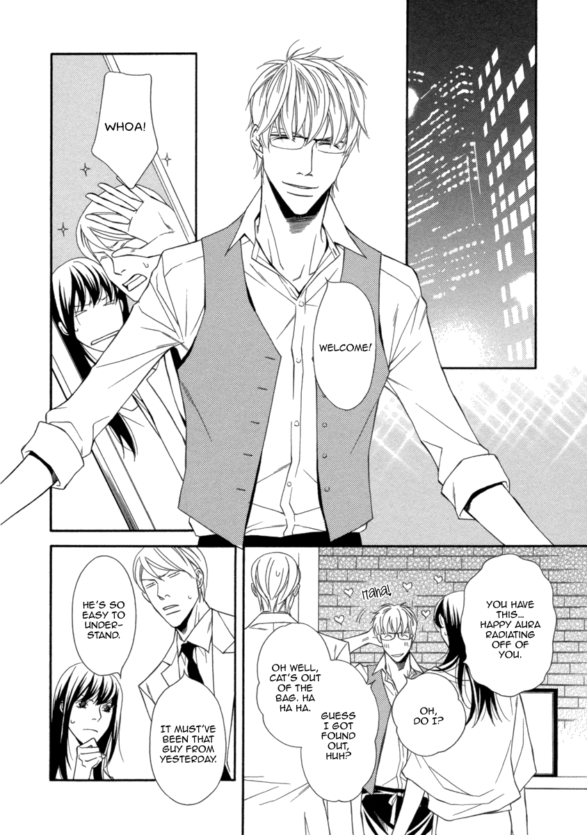 Read Juunen Ai chapter 2 image 25 on Lezhin