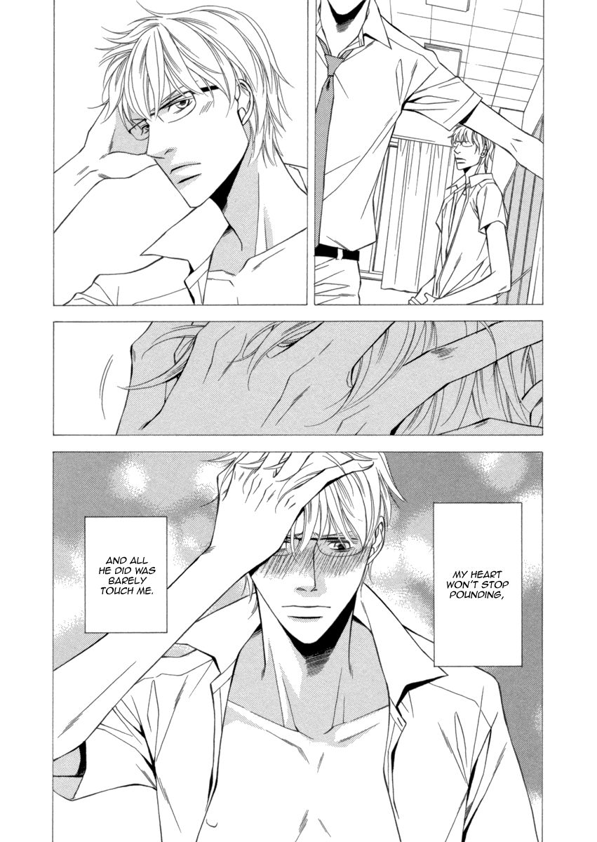 Read Juunen Ai chapter 2 image 4 on Lezhin