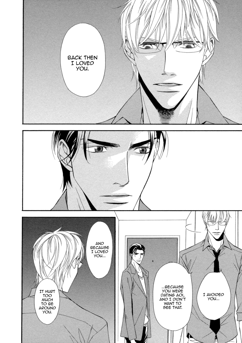 Read Juunen Ai chapter 2 image 5 on Lezhin