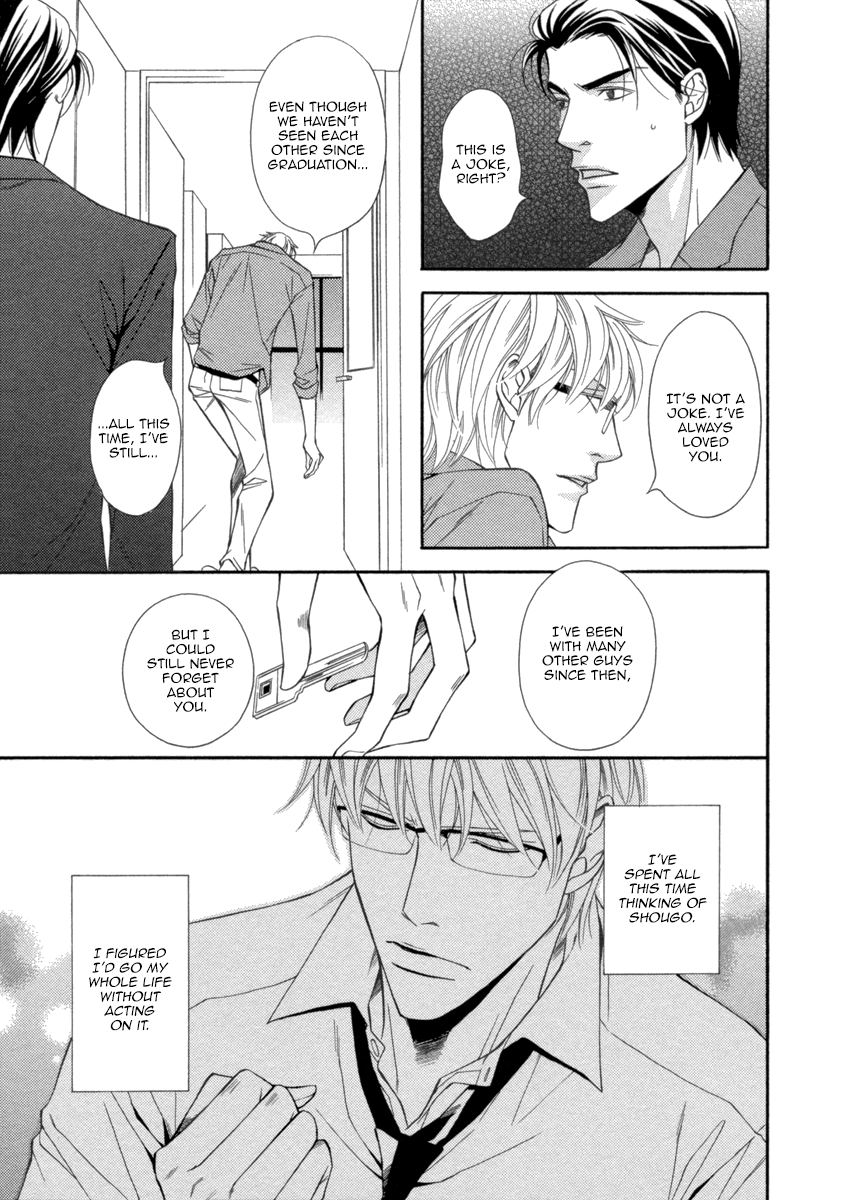 Read Juunen Ai chapter 2 image 6 on Lezhin