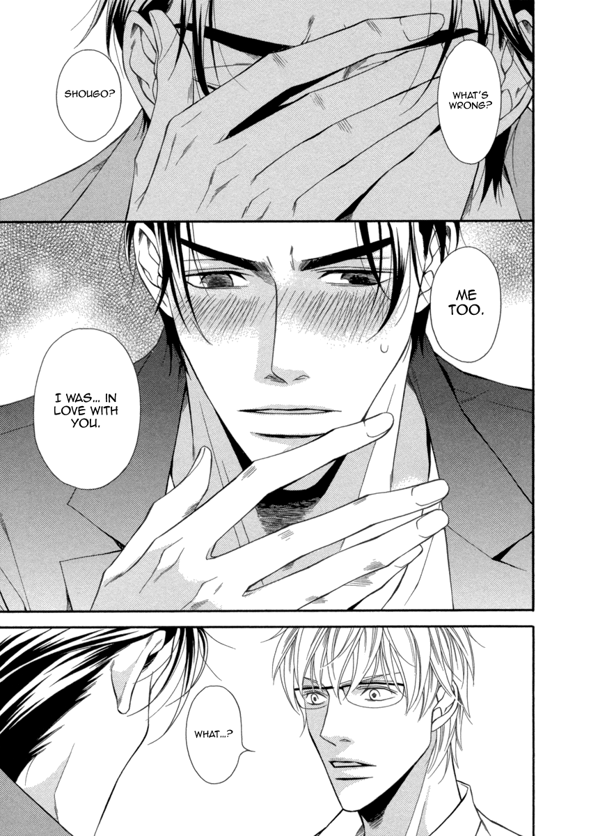 Read Juunen Ai chapter 2 image 8 on Lezhin