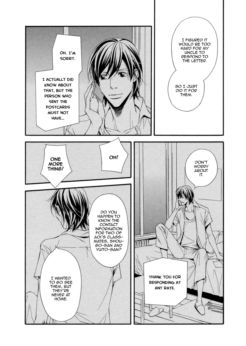 Read Juunen Ai chapter 3 image 11 on Lezhin