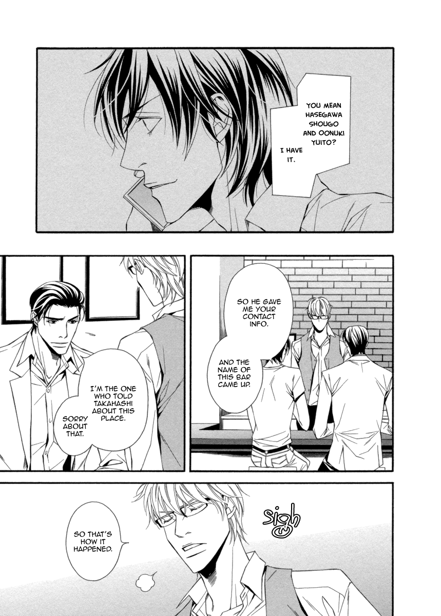 Read Juunen Ai chapter 3 image 12 on Lezhin