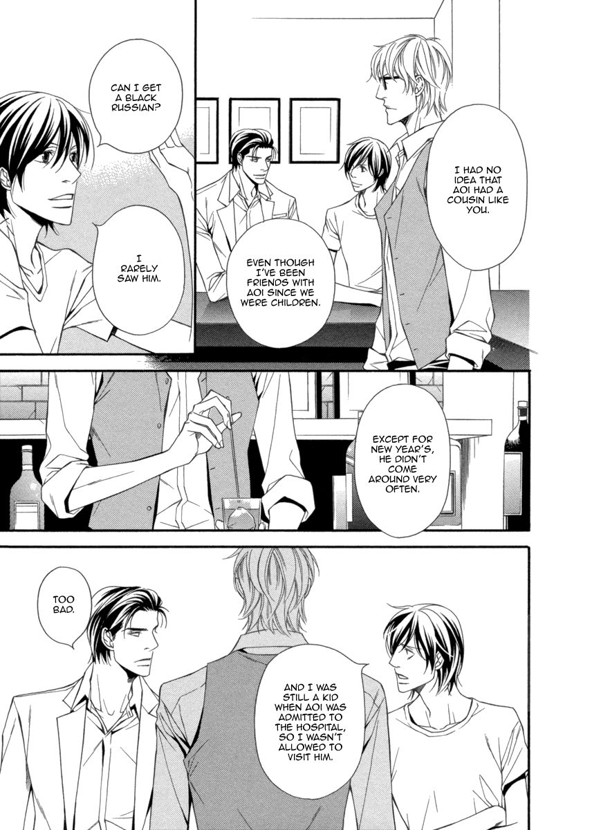 Read Juunen Ai chapter 3 image 14 on Lezhin