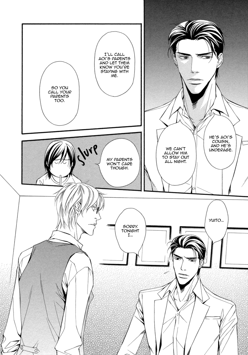 Read Juunen Ai chapter 3 image 17 on Lezhin